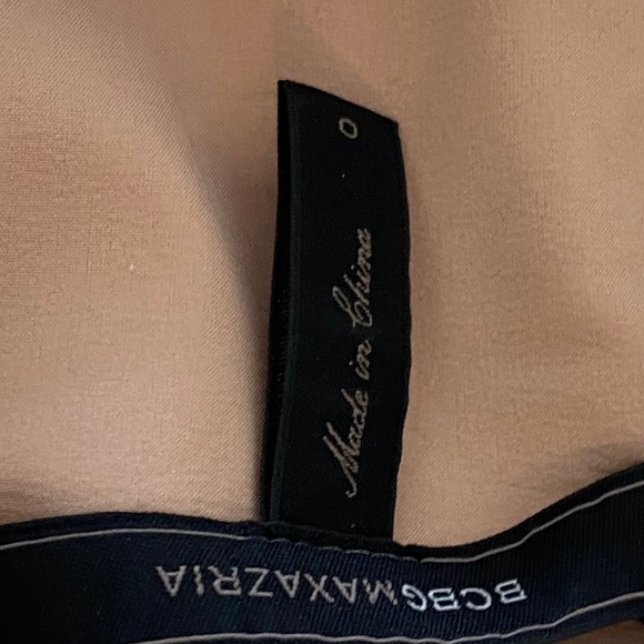 BCBG MazAzria white dress - Picture 7 of 8